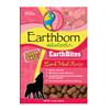 Earthborn Holistic EarthBites Lamb Treats