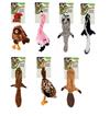 Ethical Mini Skinneeez Plush Dog Toy