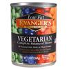 Evangers Low Fat Vegetarian Dinner Canned Dog and Cat Food