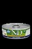 Farmina Prime Lamb and Blueberry Feline Wet Food Cans
