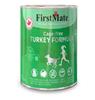 Firstmate Turkey Formula Limited Ingredient Grain Free Canned Dog Food