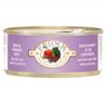 Fromm Beef and Venison Pate Cat Four Star Can