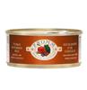 Fromm Turkey and Pumpkin Pate Cat Food Can