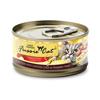 Fussie Cat Can Super Premium Chicken Liver Pumpkin Soup