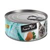 Fussie Cat Fine Dining Mousse Tuna with Pumpkin Entree Wet Cat Food