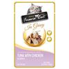 Fussie Cat Premium Tuna with Chicken in Gravy Wet Cat Food