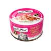 Fussie Cat Tuna with Oceanfish Formula in Goat Milk Gravy