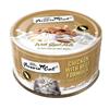 FussieCat Chicken with Beef Formula in Goat Milk Gravy Cat Food