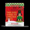 GivePet Holiday Dog Treat Soft Chew Muttcracker