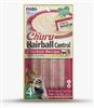Inaba Churu Chicken Hairball Control Cat Treats