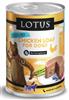 Lotus Canned Chicken Loaf for Dogs