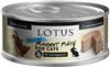 Lotus Grain Free Rabbit Pate Canned Cat Food
