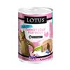 Lotus Grain Free Turkey Loaf Dog Food Can