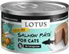 Lotus Salmon and Vegetable Pate Grain Free Canned Cat Food
