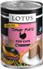 Lotus Turkey and Vegetable Pate Grain Free Canned Cat Food