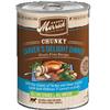 Merrick Chunky Carvers Delight Dinner