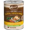 Merrick Chunky Colossal Chicken Dinner