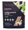 Momentum Dog Food Topper Turkey Gizzard 
