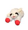 Multipet Lamb Chop Plush Dog Toy