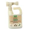 Natural Chemistry Natural Yard and Kennel Spray