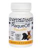 ProDen PlaqueOff Powder Supplement