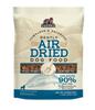 RedBarn Air Dried Fish Recipe Dog Food