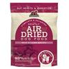 RedBarn Air Dried Gut Health and Digestion Beef Lamb Recipe Dog Food