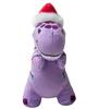 Snugarooz Merry T Rex Dog Toy