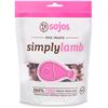 Sojos Simply Lamb Treats