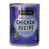 Solid Gold High Protein Grain Free Chicken Recipe