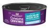 Stella and Chewys Carnivore Cravings Purrfect Pate Salmon Tuna Mackerel Recipe