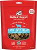 Stella and Chewys Lamb Liver Freeze Dried Raw Dog Treats