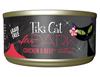 Tiki Cat After Dark Chicken Beef Canned Cat Food