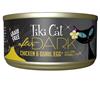Tiki Cat After Dark Chicken Quail Canned Cat Food