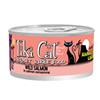 Tiki Cat Hanalei Luau Cans