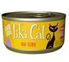 Tiki Cat Hawaiian Grill Cans