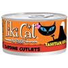 Tiki Cat Tahitian Grill Cans