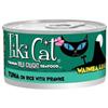 Tiki Cat Waimea Luau Cans