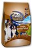 Tuffy Nutrisource Large Breed - Lamb Meal and Rice
