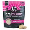 Vital Essentials Freeze Dried Chicken Patties