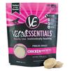 Vital Essentials Freeze Dried Chicken Patties