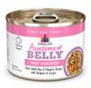Weruva Awesome Belly Beef White Rice Pumpkin Recipe with Turmeric Ginger
