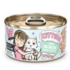 Weruva BFF Kitten Chicken Cha Cha Cha Chicken Dinner in Gravy
