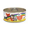Weruva BFF OMG Stir It Up Chicken Salmon in Gravy Wet Canned Cat Food