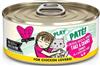 Weruva BFF Play Pate Lovers Chicken Duck Turkey Take a Chance Wet Cat Food