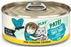 Weruva BFF Play Pate Lovers Chicken Turkey Topsy Turvy Wet Cat Food