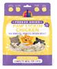 Weruva Cat Freeze Dried Paw Lickin Chicken Freeze Dried