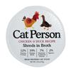 Weruva Cat Person Shreds Broth Chicken Duck Cup
