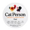 Weruva Cat Person Wet Pate Chicken Turkey Cup