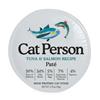 Weruva Cat Person Wet Pate Tuna Salmon
